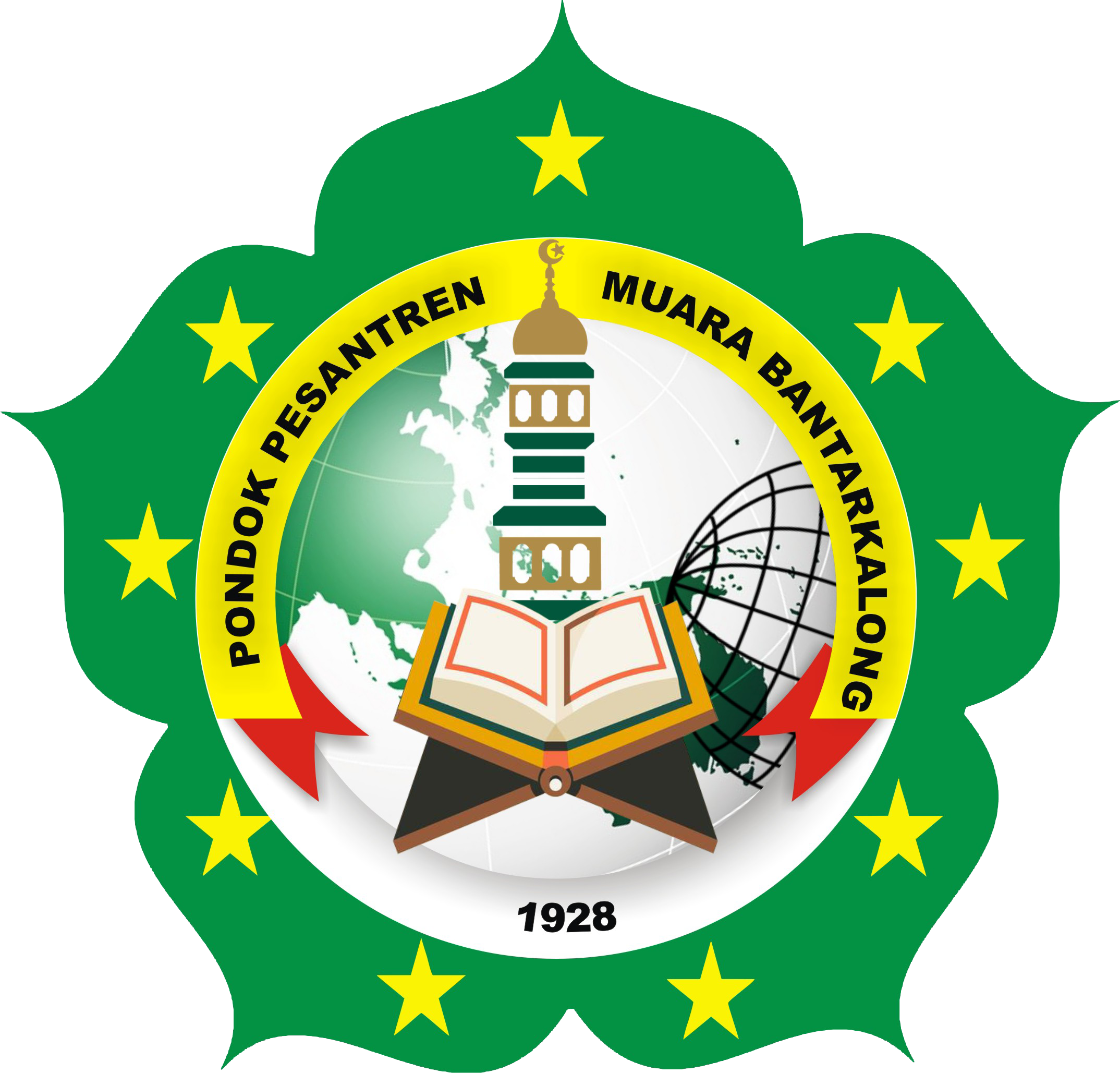 Logo Pondok Pesantren Muara
